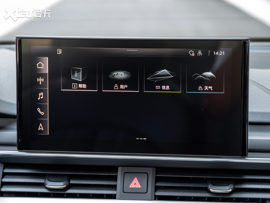 2020WA4L 35 TFSI rЄӸ