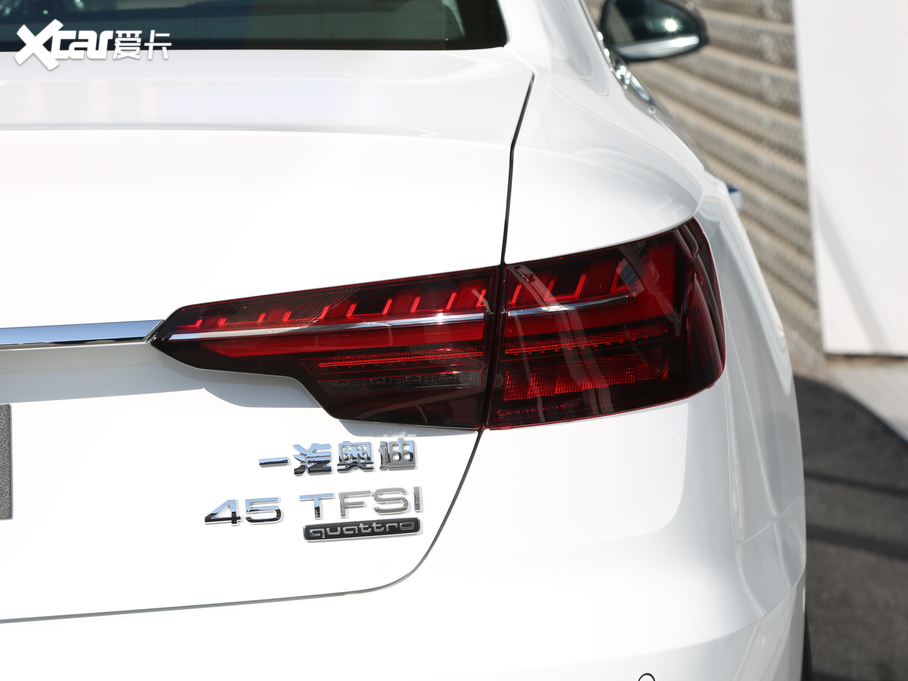 2020WA4L 45 TFSI quattro x