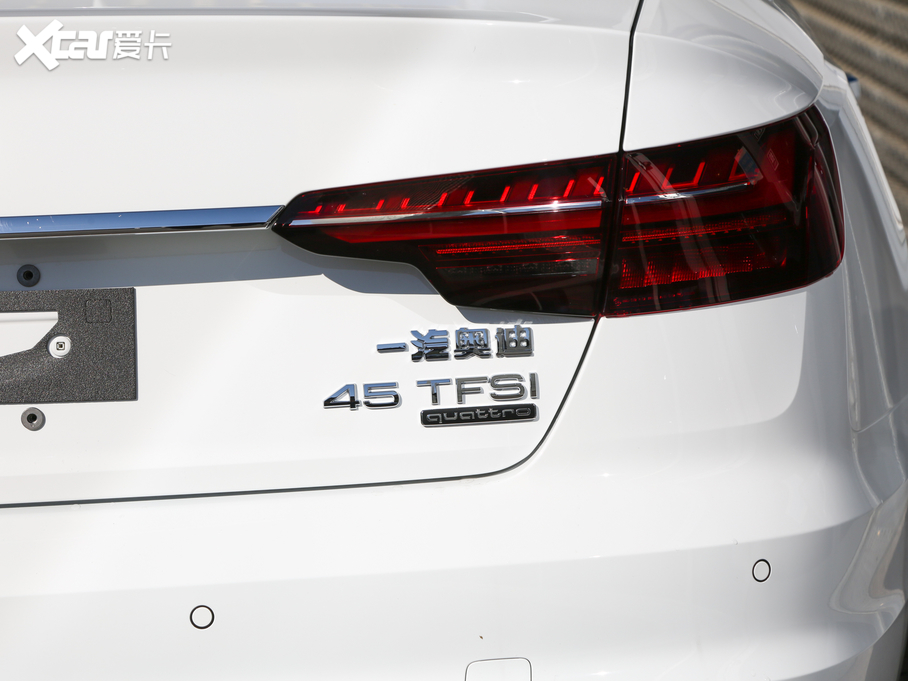 2020WA4L 45 TFSI quattro x