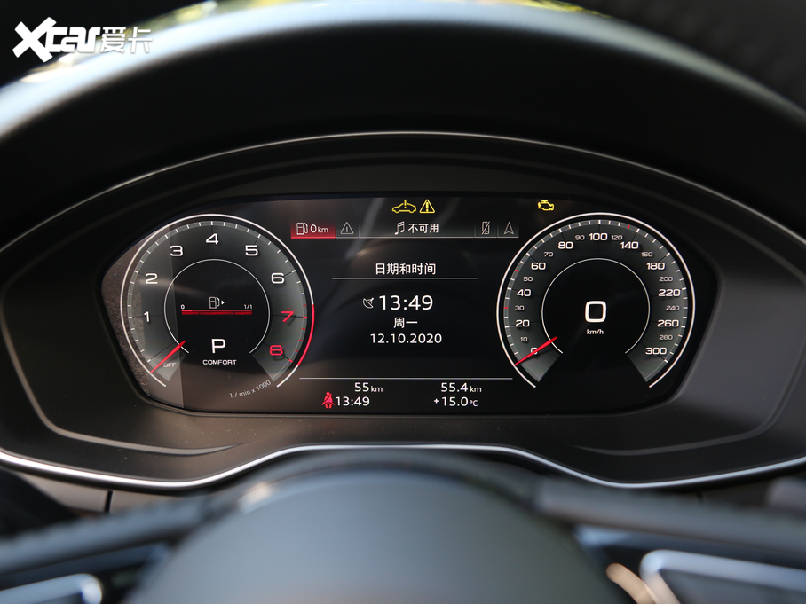 2020WA4L 45 TFSI quattro x