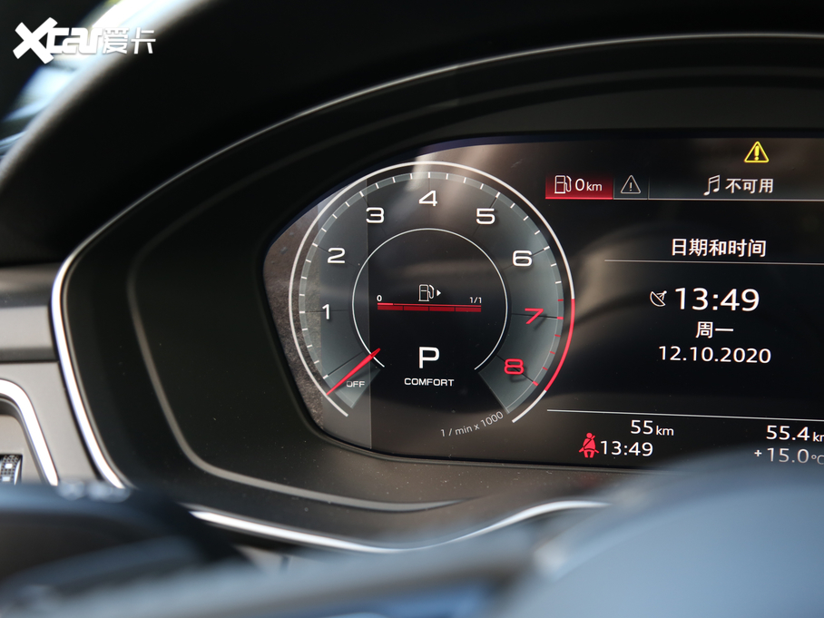 2020WA4L 45 TFSI quattro x