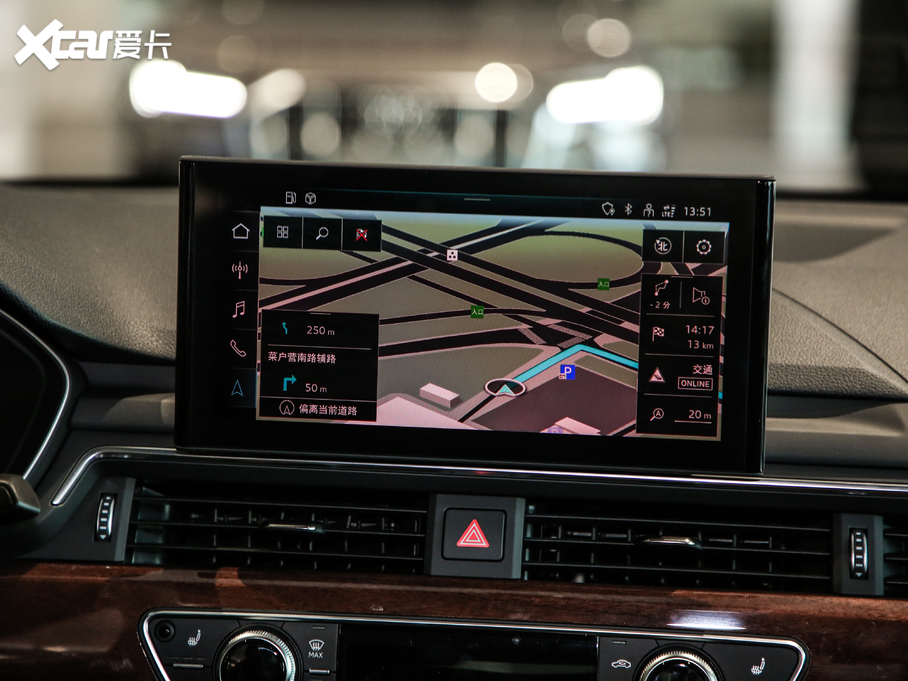 2020WA4L 40 TFSI quattro A