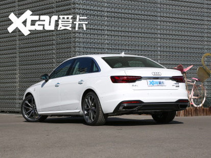 一汽-大眾奧迪2020款?yuàn)W迪A4L