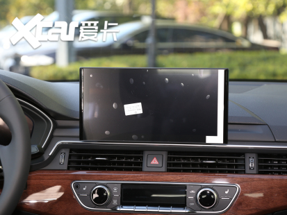 一汽-大眾奧迪2020款?yuàn)W迪A4L