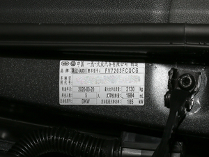 202045 TFSI quattro xӸ 