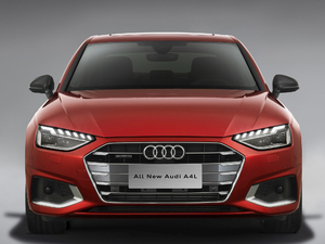 202045 TFSI quattro x w^