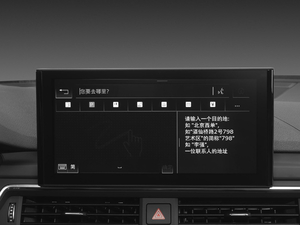 202045 TFSI quattro xӸ п؅^