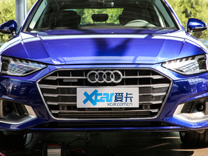 202040 TFSI quattro A оW