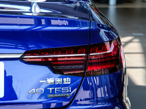 202040 TFSI quattro A β