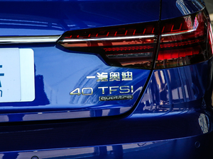 202040 TFSI quattro A (x)(ji)^