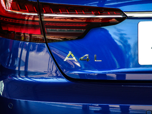 202040 TFSI quattro A ^