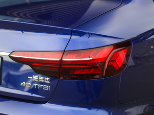 202040 TFSI A (x)(ji)^