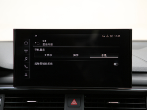 202045 TFSI quattro xӸ 