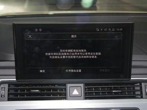 202040 TFSI quattro AӸ п؅^(q)