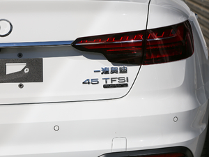 202045 TFSI quattro x ^