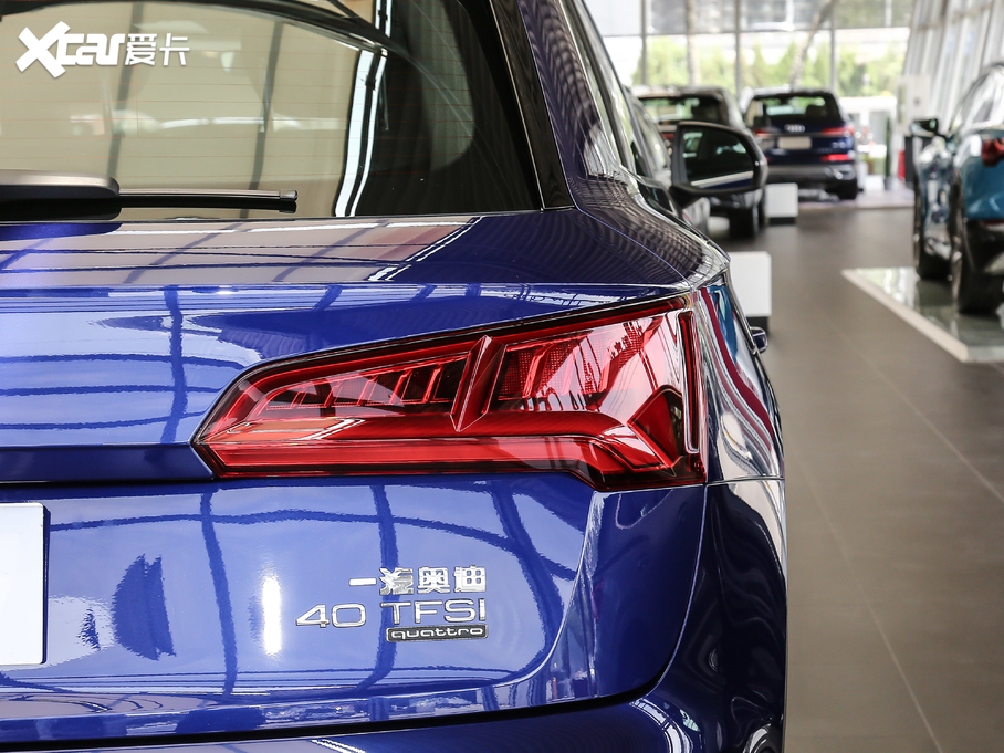 2020WQ5L 40 TFSI sMȡ