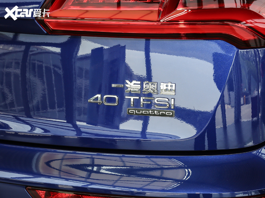 2020?yun)WQ5L 40 TFSI sM(jn)ȡ