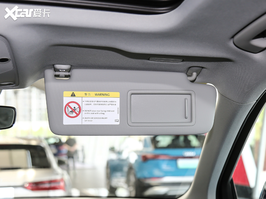 2020WQ5L 40 TFSI sMȡ