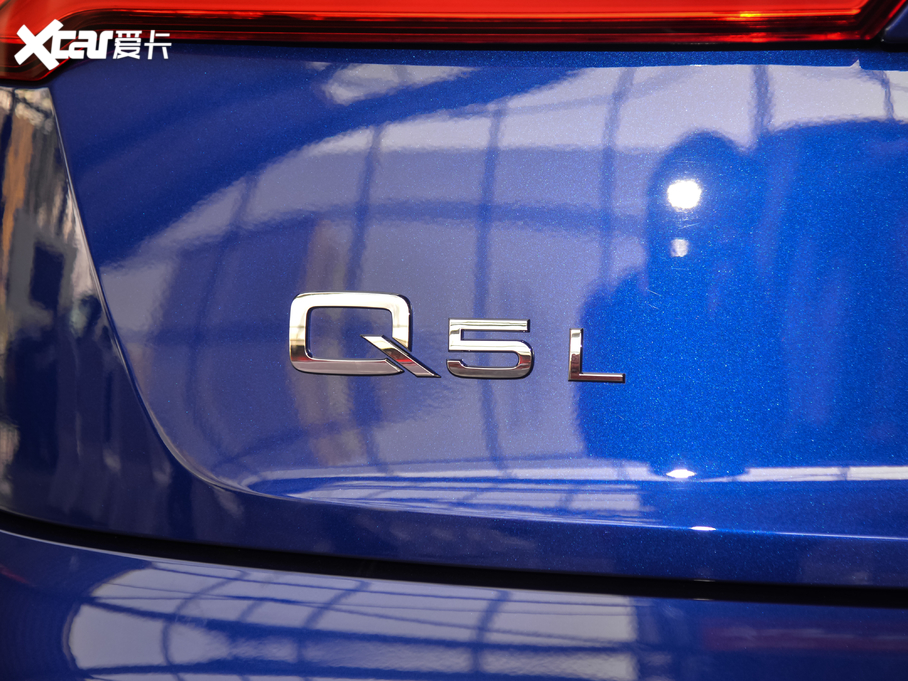 2020WQ5L 45 TFSI L(fng)