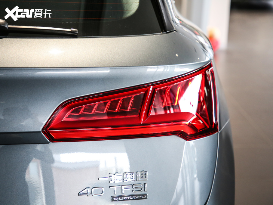 2020WQ5L 40 TFSI sMȡ