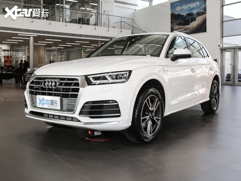 一汽-大众奥迪2020款奥迪Q5L