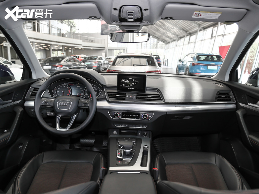 一汽-大眾奧迪2020款奧迪Q5L