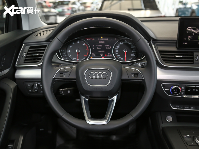 一汽-大眾奧迪2020款奧迪Q5L