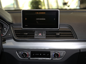 202040 TFSI sr {(dio)L