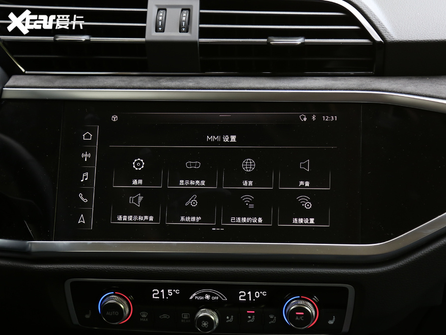 2020WQ3 Sportback 45 TFSI quattro A