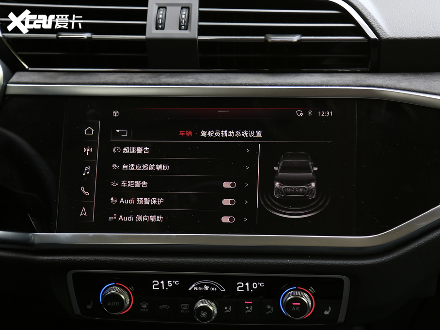 2020?yun)WQ3 Sportback 45 TFSI quattro A