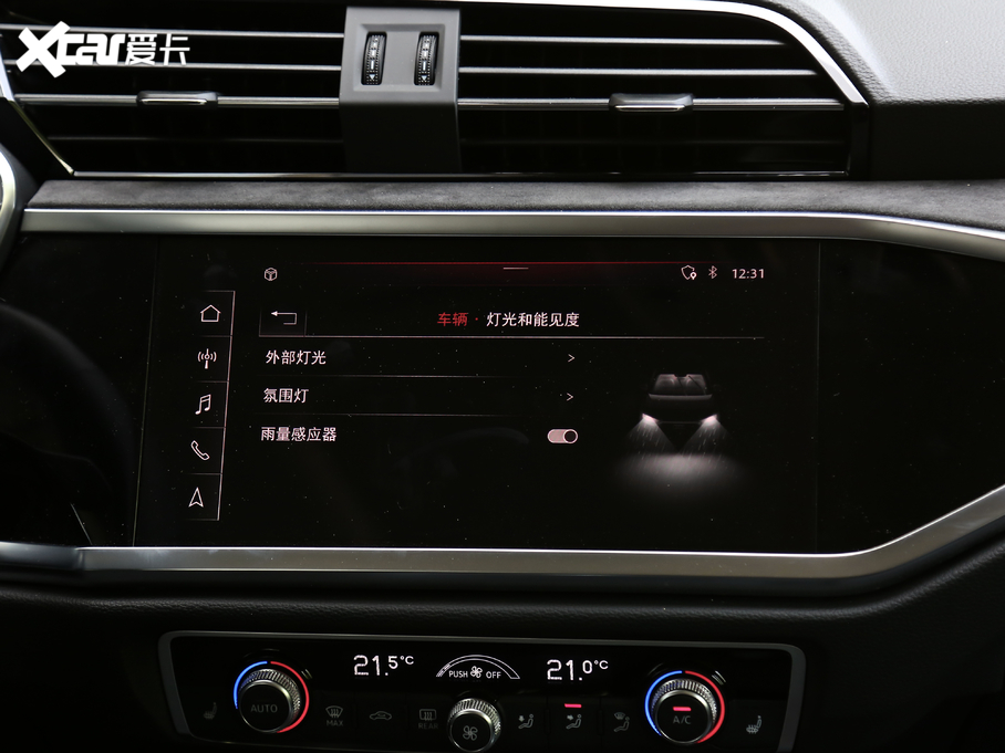 2020WQ3 Sportback 45 TFSI quattro A