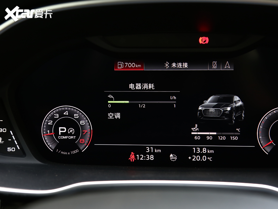 2020WQ3 Sportback 45 TFSI quattro A