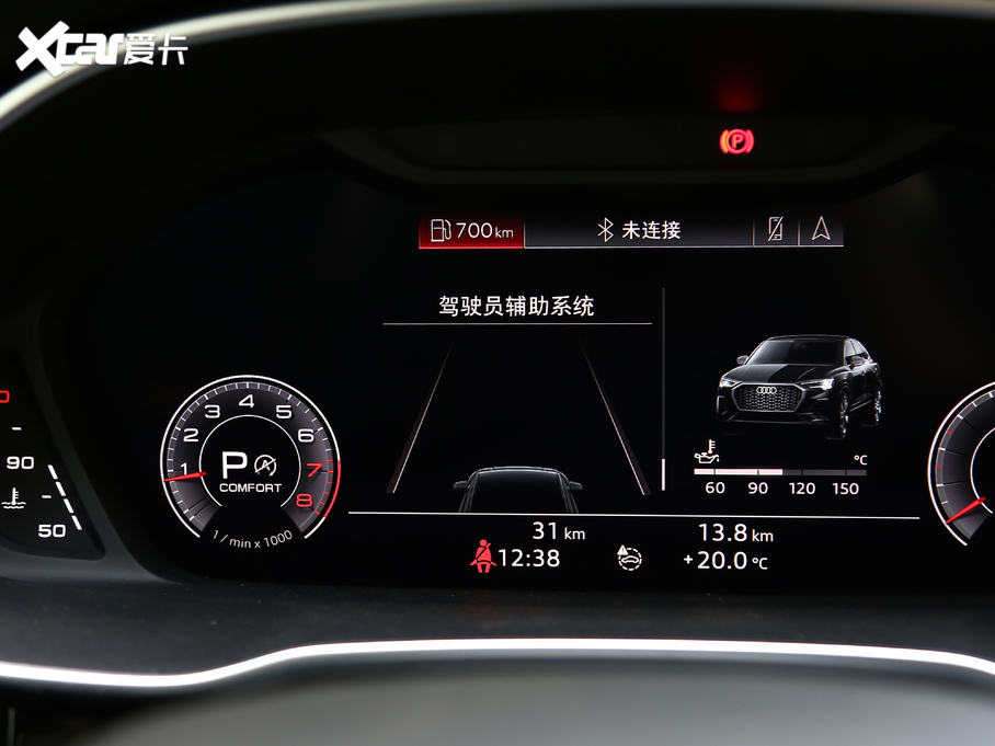 2020WQ3 Sportback 45 TFSI quattro A