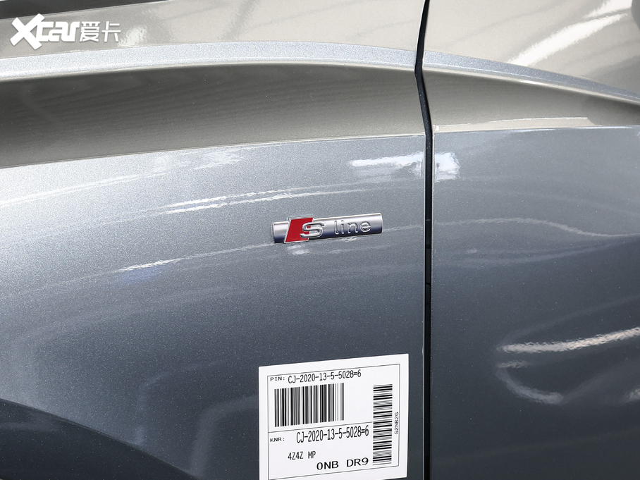 2020WQ3 Sportback 40 TFSI r