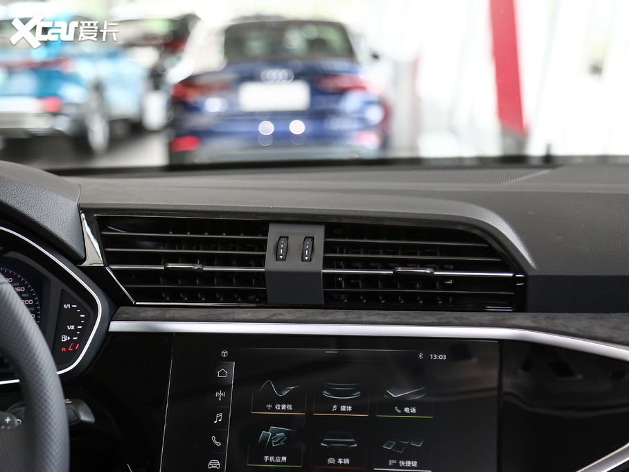 2020WQ3 Sportback 40 TFSI r