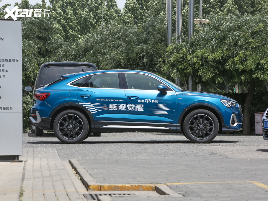 2020WQ3 Sportback 45 TFSI quattro 