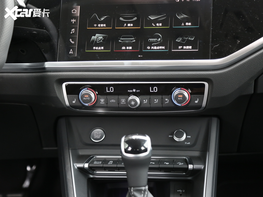 2020WQ3 Sportback 45 TFSI quattro 