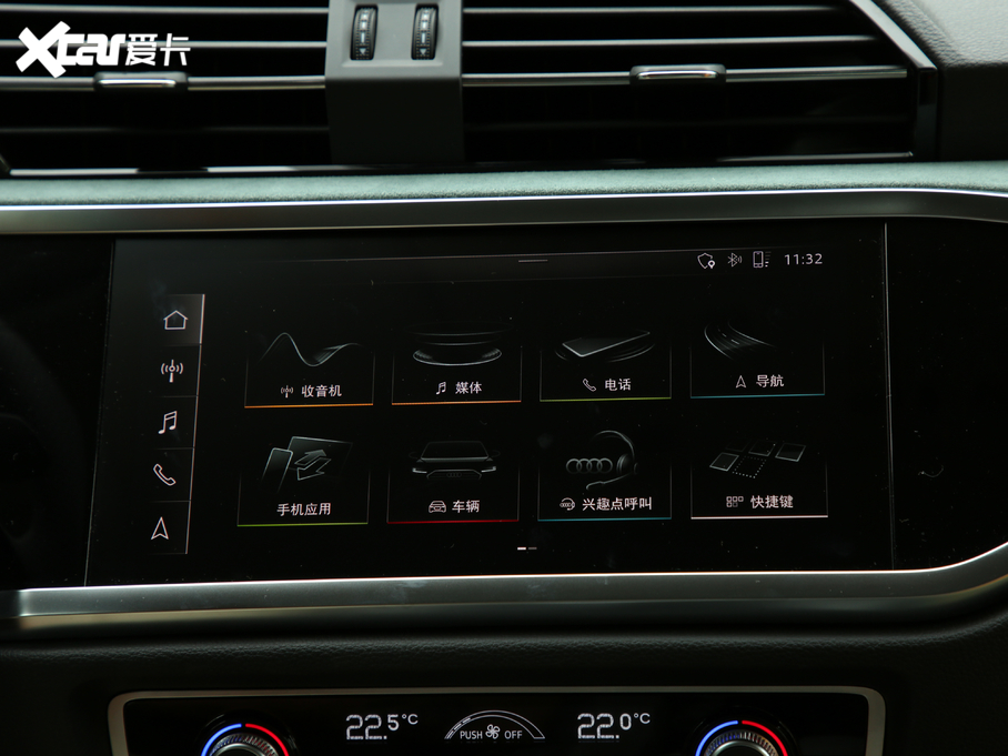 2020WQ3 Sportback 45 TFSI quattro A