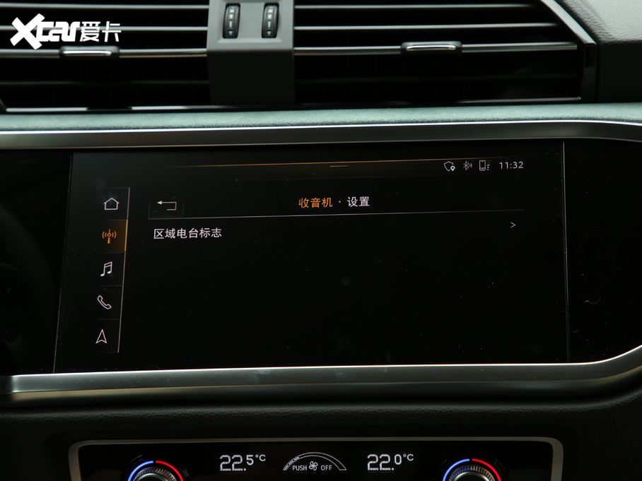 2020?yun)WQ3 Sportback 45 TFSI quattro A