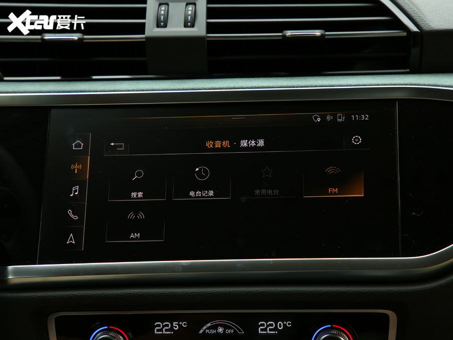 2020WQ3 Sportback 45 TFSI quattro A