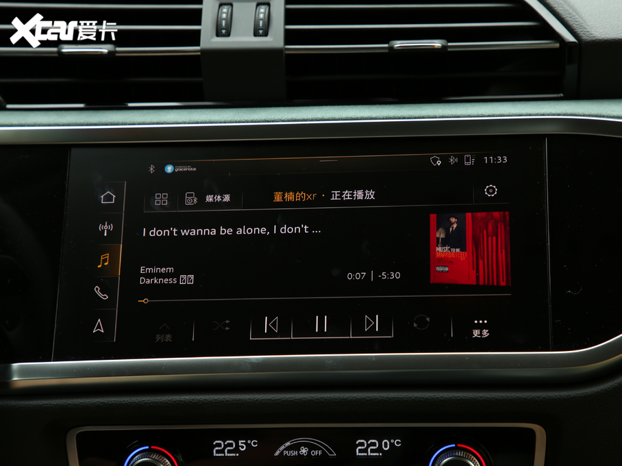 2020?yun)WQ3 Sportback 45 TFSI quattro A