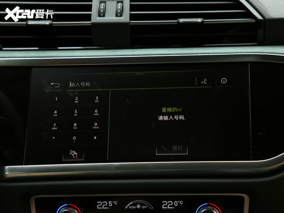 2020WQ3 Sportback 45 TFSI quattro A