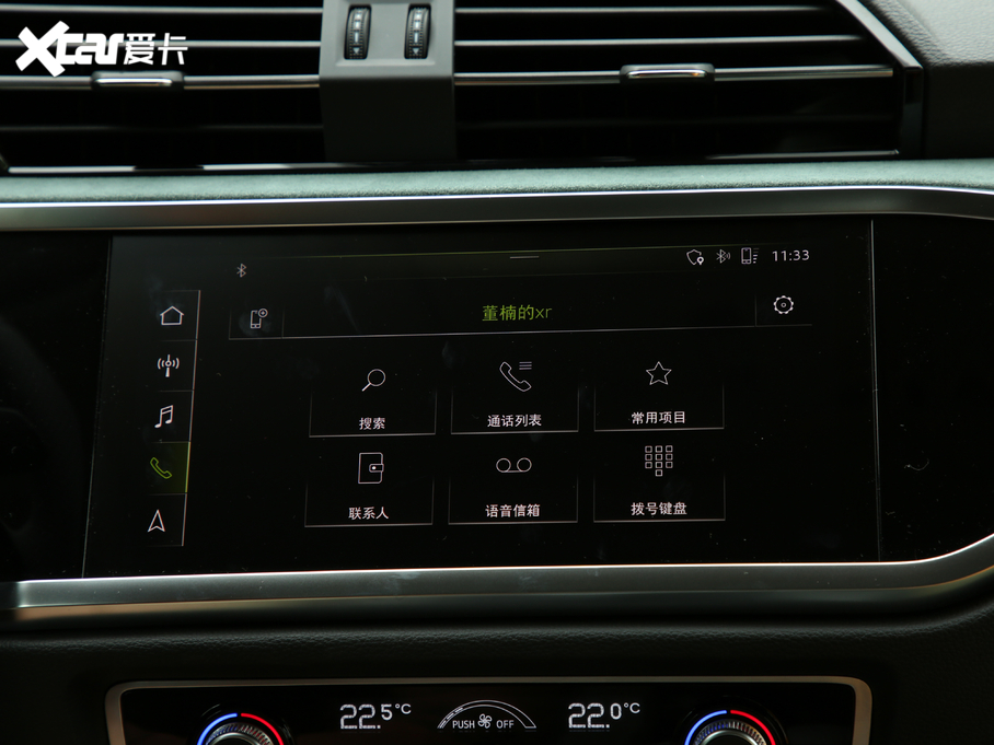 2020WQ3 Sportback 45 TFSI quattro A