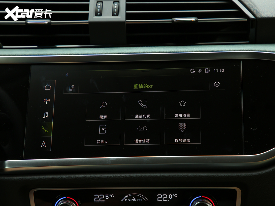 2020WQ3 Sportback 45 TFSI quattro A