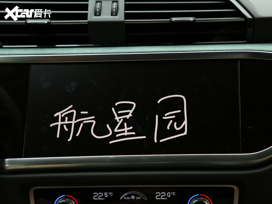 2020WQ3 Sportback 45 TFSI quattro A