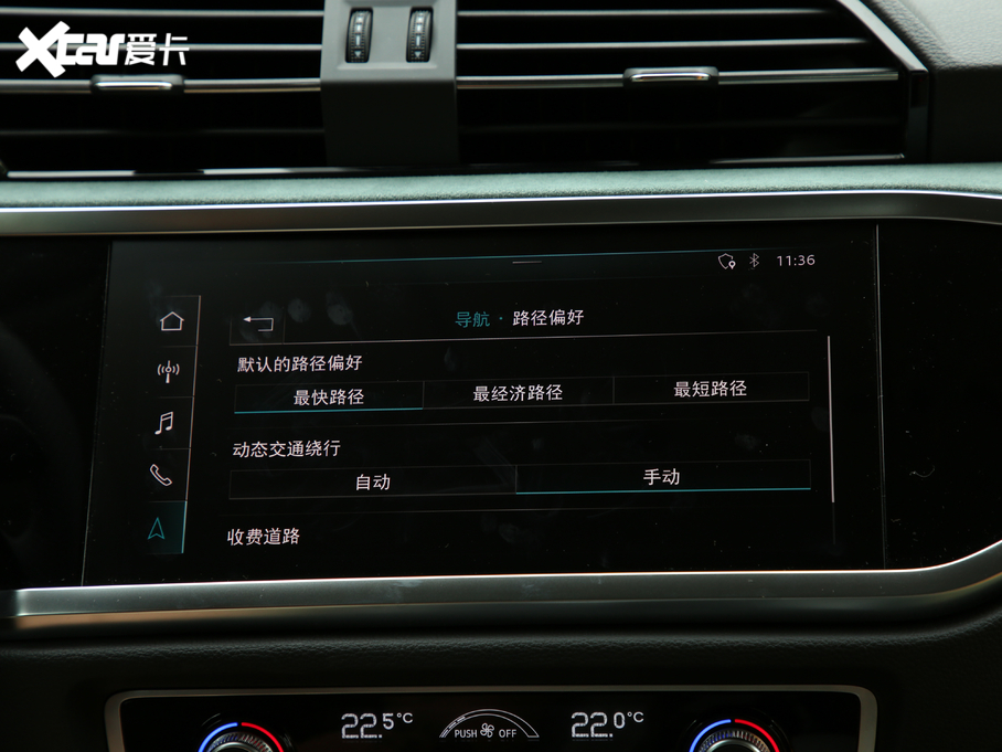 2020WQ3 Sportback 45 TFSI quattro A