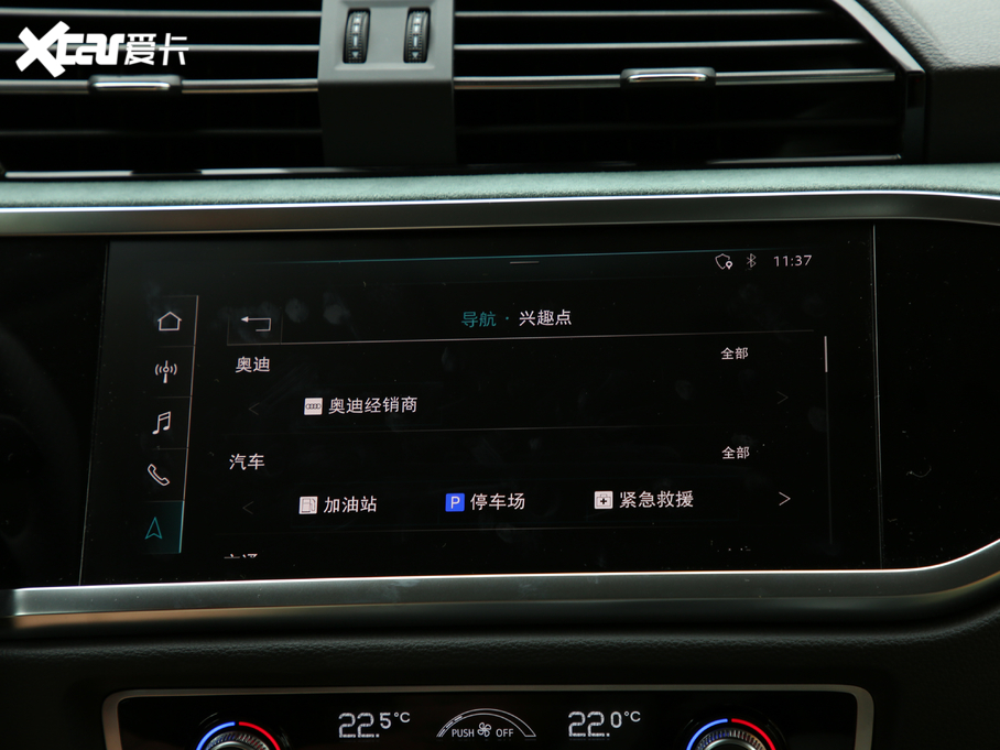 2020WQ3 Sportback 45 TFSI quattro A