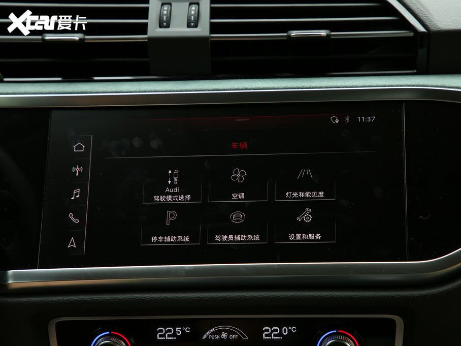 2020?yun)WQ3 Sportback 45 TFSI quattro A