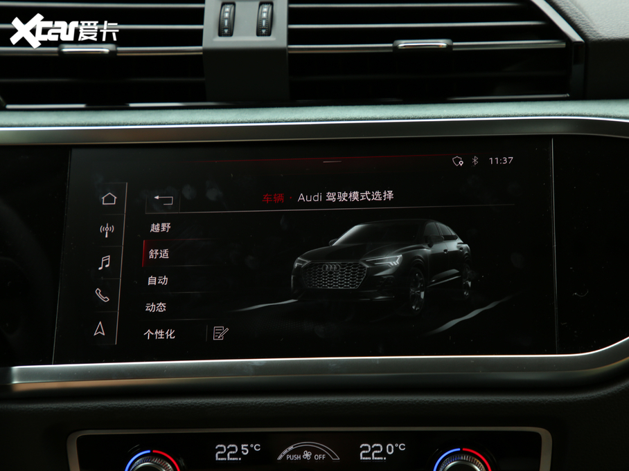 2020WQ3 Sportback 45 TFSI quattro A