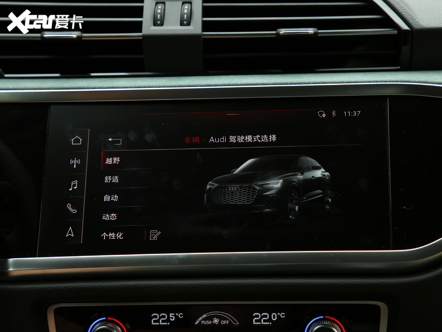 2020WQ3 Sportback 45 TFSI quattro A